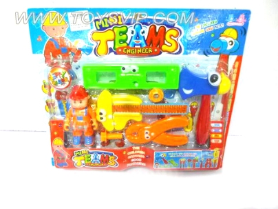 Mini cartoon tools.