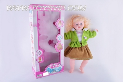 24 inch intelligent dialogue doll