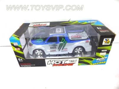 Five-way remote control car (acceleration)
