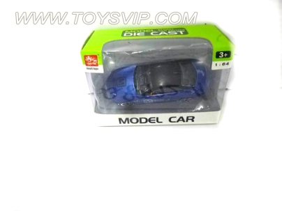 Alloy car