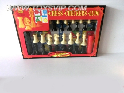 3 in 1 game chess