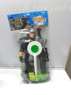 Military police set