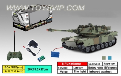 Infrared Battle Tank