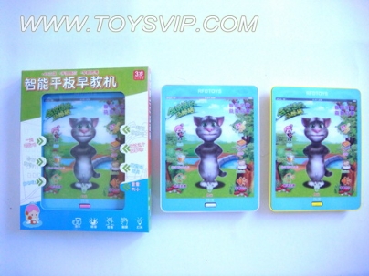 Smart Tablet Early Learning