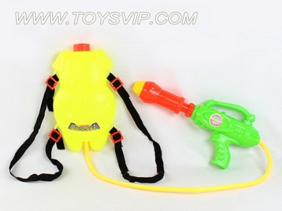 WATER GUN