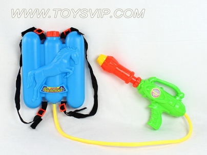 WATER GUN