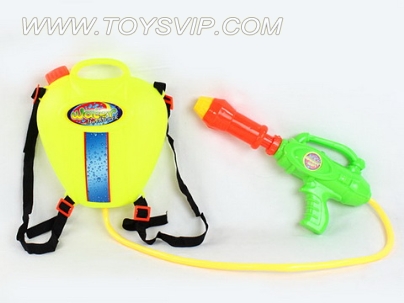 WATER GUN