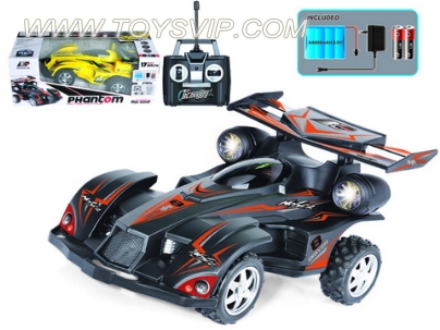 Stone remote control with charging high speed four-wheel