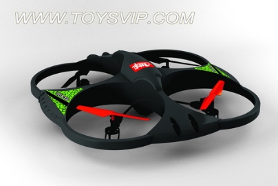 2.4G remote control flying saucer (with camera)