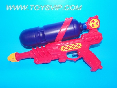 WATER GUN