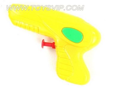 WATER GUN