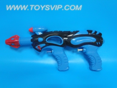 WATER GUN