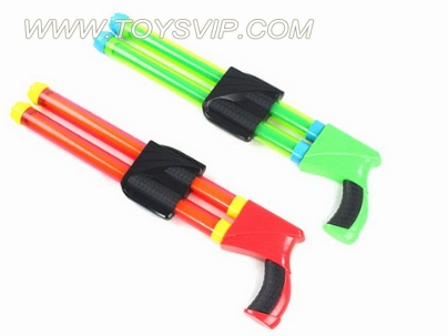 WATER GUN
