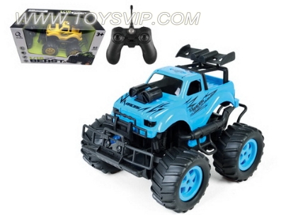 Four remote off-road jeep 1:16 (with lights)