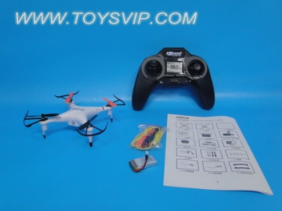 2.4G quadrocopter aircraft(six-axis gyroscope)Did not bring cameras
