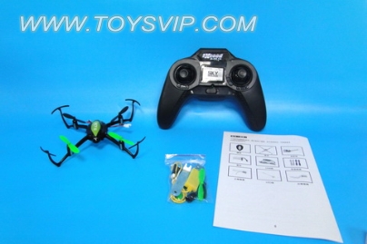 2.4G quadrocopter aircraft(six-axis gyroscope)