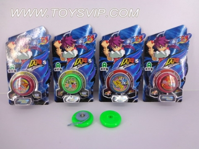 Yo-yo
