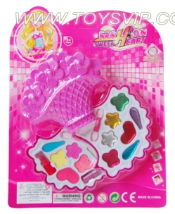 花篮二层化妆品