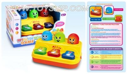 Educational learning machine