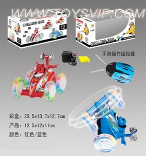 Gestures equations dump truck with 6 lights paddle wheel remote control car with charger Stone
