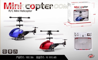 Color 3.5-channel infrared remote control helicopter with gyro