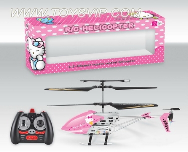 3.5 through infrared remote control helicopter with gyro