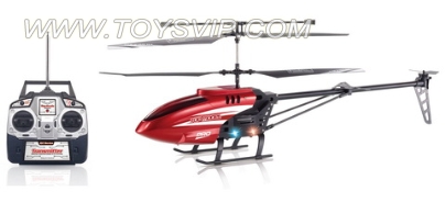 Big Three remote control aircraft (with gyro)