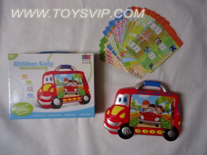 Car English card machine (20 double-sided cards)