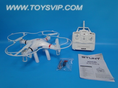 2.4G white foam in paragraph quadrocopter aircraft