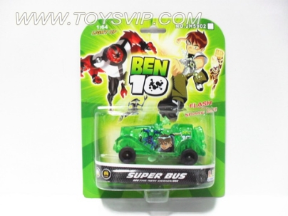 ben-10 flash classic cars