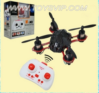 Quadcopter aircraft