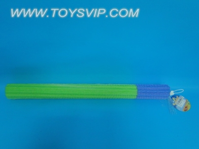 Water gun