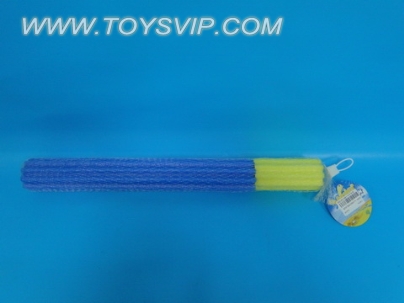 Water gun