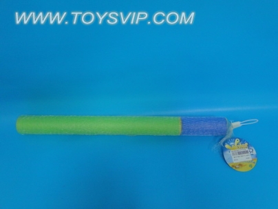 Water gun