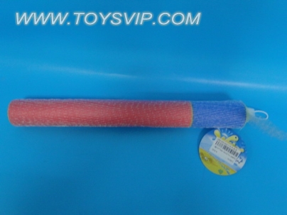 Water gun