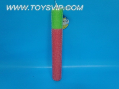 Water gun