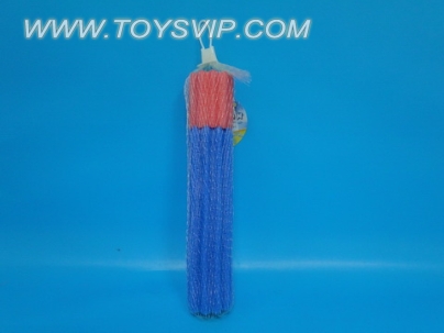 Water gun