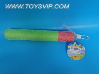 Water gun