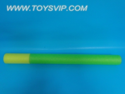 Water gun