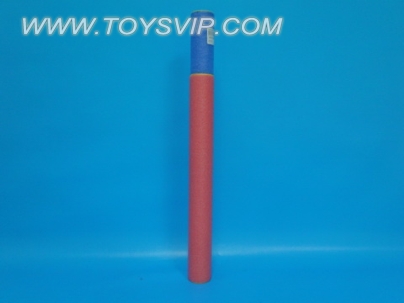 Water gun