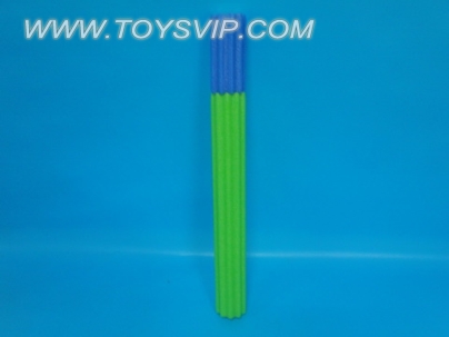 Water gun