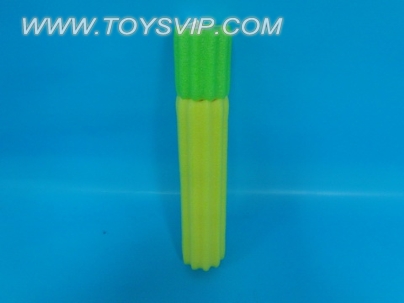 Water gun