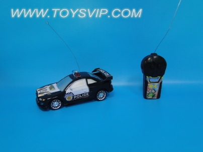 1:28 Two-way remote control car (lights flash)