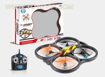 Quadcopter aircraft, six-axis gyroscope, LCD remote control