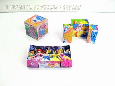 6CM Cube