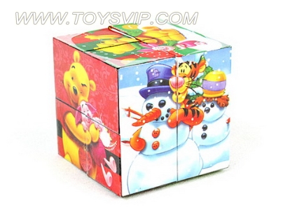 6CM Cube