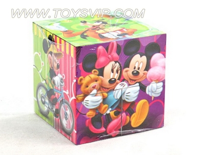 7CM Cube