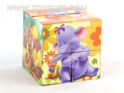 7CM Cube
