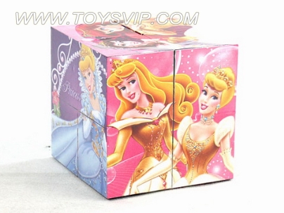 7CM Cube