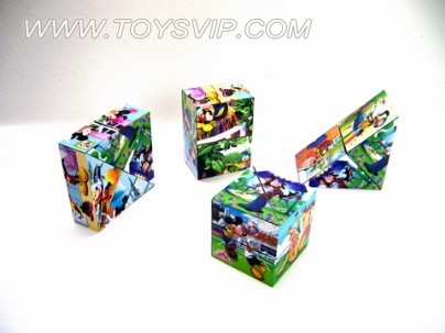 7CM Cube